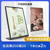 Acrylic table card safety anti-fall table card L type A6 A5 A4 price list table table table display stand wine board billboard display board sign menu making table custom