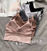 Wheezhi Xin 8088 large U Long Harness Vest Card carameleback No steel ring wrapped in chest and covered with bottom vest