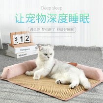 Net Red Summer Cool Mat Nest New Summer Pet Supplies Dog Cat Nest Mattress Subsmall Dog Washable Teddy
