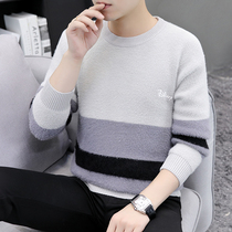 Mens round neck sweater autumn and winter thickened stripes imitation mink velvet knitted base shirt Korean slim warm thread coat