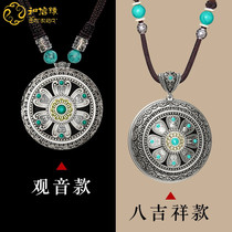 Guanyin Eight Auspicious Gau Box Pendant Necklace With Body Listening Portable Music Machine High Definition Sound Quality Card Bluetooth Sound Box