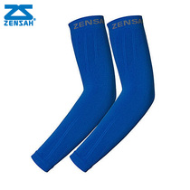 Zheng Sha ZENSAH sports compression protective gear compression sleeve two sets of sports protection