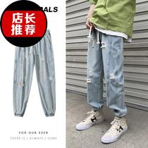 Summer new jeans mens loose Korean version of the trend hole beam feet nine g Pants casual Joker Harun