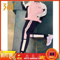 361 Degrees Sports Suit Womens Dress 2020 Spring Style Ensemble Training Kit Head Sweatpants 361 Fashion Casual Womens Suit
