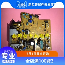 HP HP 1566 1606 1536 Power Board Canon 6200 Power Board High Voltage Board