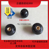 Glue wood handle ball nut round ball rubber head hand screwed copper core M4 M4 M5 M5 M8 M10 M10 M12M16 M12M16