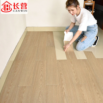 Floor patch self-adhesive cement floor direct pvc floor leather thickened wear-resistant waterproof floor glue bedroom floor tile stickers