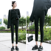 Nine-point black jeans women thin thin 2021 autumn new high-waisted tight eight-point pants summer