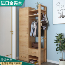 Full solid wood shoe cabinet home door large capacity locker simple modern hall cabinet dressing mirror porch partition cabinet