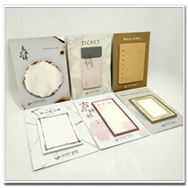 Fine art stickers Post-it notes imported special paper stickers N-Time stickers