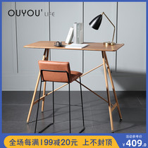 Simple modern Nordic style High-legged wall bar Home living room Balcony table Student desk Leisure negotiation table