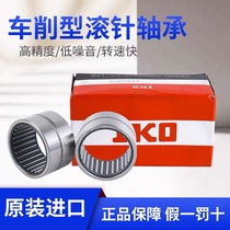 Japan imported IKO needle roller bearing NA RNA6914 size 80*100*54