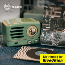 Elvis Little Prince Retro Wireless Bluetooth speaker portable household mini-bass sound