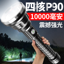 Sky fire super strong light flashlight charging super bright long range outdoor long endurance waterproof concentrating high power 5000 meters