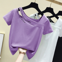 summer 2021 new fashion taro purple short-sleeved t-shirt womens cotton top clothes Korean version wild half-sleeve t-shirt