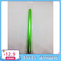 Crackling tube childrens toy aluminum alloy bamboo childhood popping gun 90 post-80s nostalgic toy bamboo gun