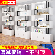 Shelf display rack cosmetics display cabinet beauty salon mother and baby shop barber shop product display case sample rack