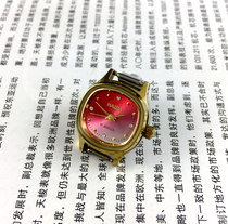 Original inventory Shanghai watch Factory three Haida brand square red face diameter 24 mm Send 1 strap