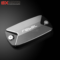 Suitable for Honda Rebel 300 500 CMX 250 CA125 250 450 modified brake pump oil cover