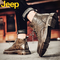 jeep jeep Martin boots mens high-top shoes leather shoes mens shoes winter mid-help leather new tooling snow boots