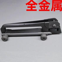 M4 metal promotion m16a4 rear simulation software toy modification accessories Division Jun Sima Jinming General JMT