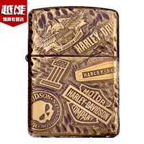 zippo kerosene lighter genuine brass armor hand carving Harley Chapter Eleven Mens lover collection treasure