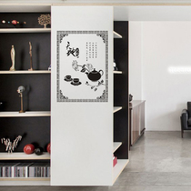 Water moon mirror flower tea ceremony tea culture background wall wall sticker tea room background wall decoration living room tea shop wall sticker