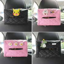 Car-mounted tissue box Creative car carton carton carton carton brake sunscreen suitcase cute