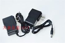 DESERT WOLF R91 Portable Searchlight Flashlight Charger