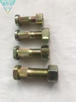 BJ130 NJ131 EQ140 EQ153 handbrake disc screw knurled varieties of high strength 40 chrome bolts