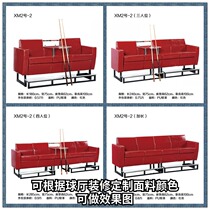 Billiard chair billiard sofa billiard room billiard room billiard room table billiard room View ball chair tea table special rest Casual Seat