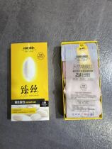 Factory direct sale large size mother wear silk high-end exquisite silk protein antibacterial nourishing underwear