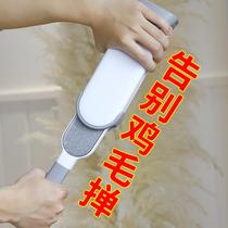 Sweep the bed brush household artifact cleaning brush long handle brush bed hair carpet big clean dust Bedroom dedicated