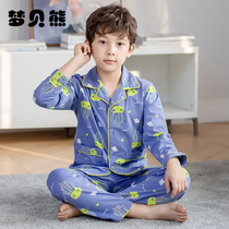 Child Sleepwear Spring Autumn Pure Cotton Long Sleeve Suit 12 male children CUHK Boy 15-year-old All cotton fall boys home clothes