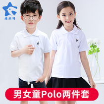 Childrens T-shirt knitted shorts suit boys POLO shirt girls sports short-sleeved skirt suit school uniform performance clothing