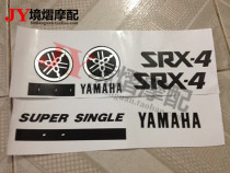 Yamaha YAMAHA SRX400 decal full car sticker Decal pull flower labeling car sticker