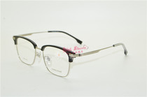 CHNKELUOXIN Crowe core fashion pure titanium full frame myopia glasses frame tide glasses frame 575