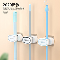 Mop adhesive hook hanger non-perforated toilet storage rack strong viscose fixed buckle broom clip storage artifact