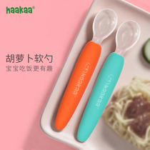 haakaa baby spoon baby supplement bowl silicone soft spoon newborn feeding water Children feeding tableware set