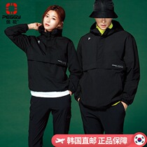 Peiji 2021 autumn winter badminton suit for men and women with hooded windproof jacket warm quick-drying jacket set