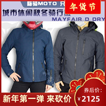 Dennis mayfair motorcycle winter warm hooded waterproof city commuter leisure riding clothing men and women