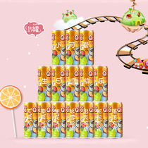 61 Childrens Day Orange juice Custom lettering Diy Kindergarten graduation Gift birthday Childrens birthday 10 ten-year-old