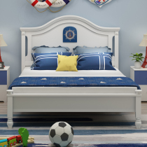 Mediterranean Prince bed solid wood children children Nordic single childrens room furniture combination set 1 2 meters 1 5