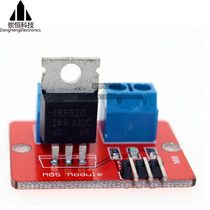 IRF520 Drive Module Drive Module MOS Tube Field Effect Tube Drive Modules Cross-border Providers