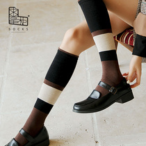 Begging Dispensers Calf Socks Womens Autumn Winter Thickened warm ultra soft and long cylinder Sox Japanese striped high cylinder socks and kneecap