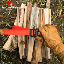 NH Miserie outdoor winding can be lengthened multifunctional speed unbundling rope strapping tape rope rope