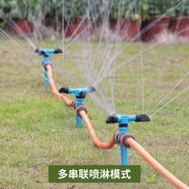 Buried watering Automatic rotating sprinkler Gardening tools Garden sprinkler Garden set watering hose