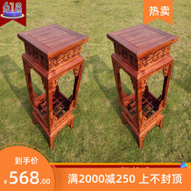 Mahogany flower rack hedgehog rosewood flower a few rosewood lantern flowers a few solid wood Chinese style living room bonsai shelf shelf