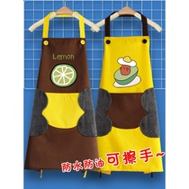 Apron that can wipe hands Korean fashion waterproof and oil-proof cute Japanese kitchen cooking for men and women waist covers for adults