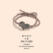 Leather band female student Korean version of simple Mori female small rubber band to send boyfriend small leather case cute small sheep head rope (